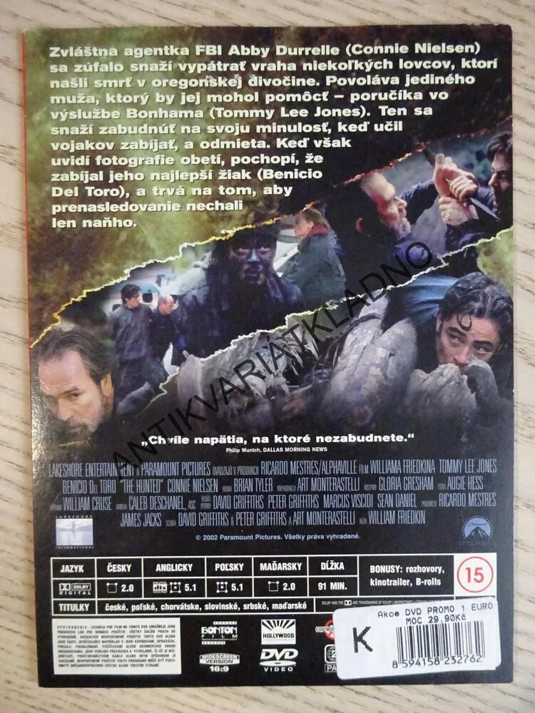 ŠTVANEC, DVD FILM