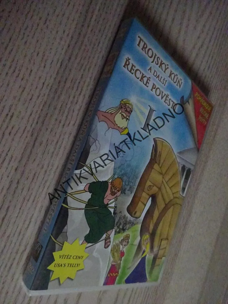 POHÁDKOVÉ ŘECKÉ MÝTY, TROJSKÝ KŮŇ A DALŠÍ ŘECKÉ MÝTY, DVD FILM 