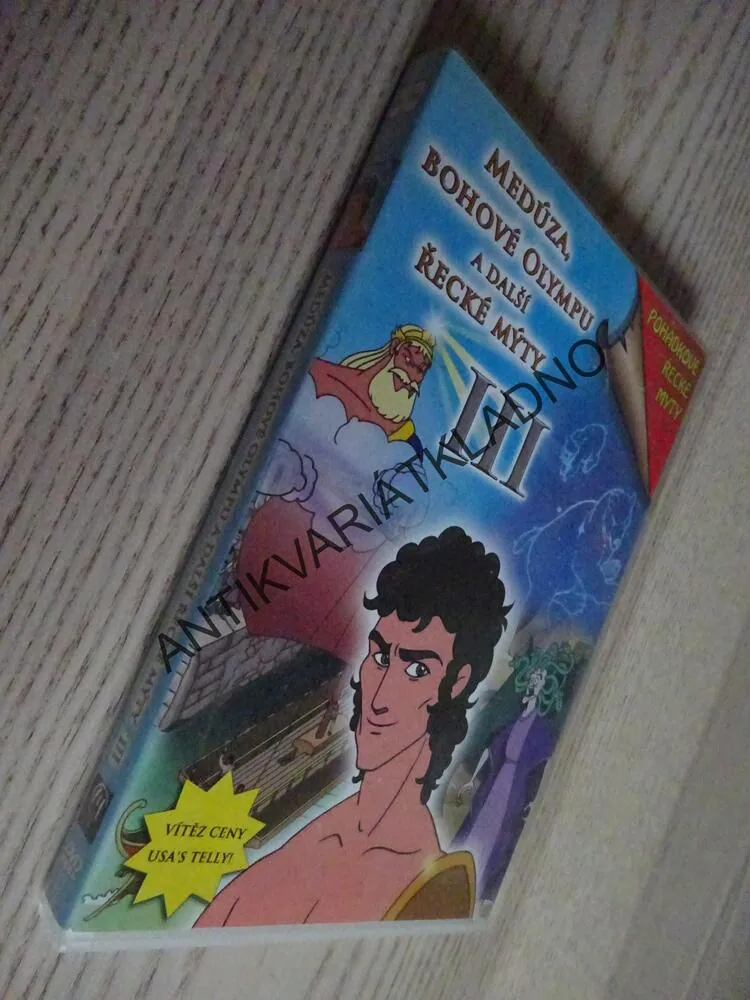 POHÁDKOVÉ ŘECKÉ MÝTY, MEDÚZA, BOHOVÉ OLYMPU A DALŠÍ ŘECKÉ MÝTY, DVD FILM