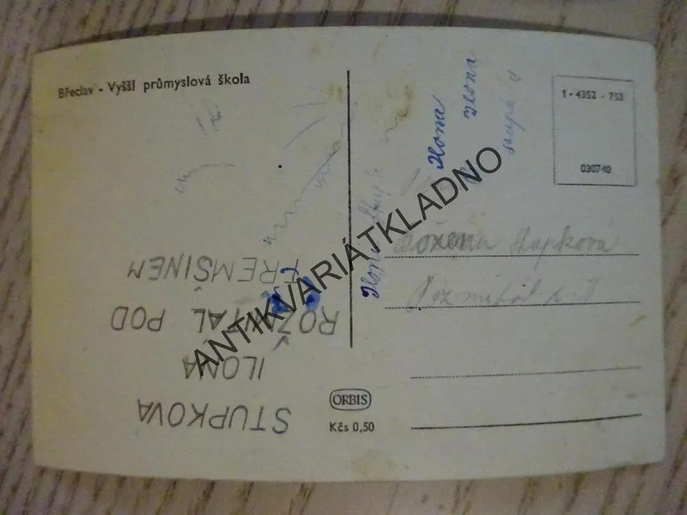 BŘECLAV, VYŠŠÍ PRŮMYSLOVÁ ŠKOLA