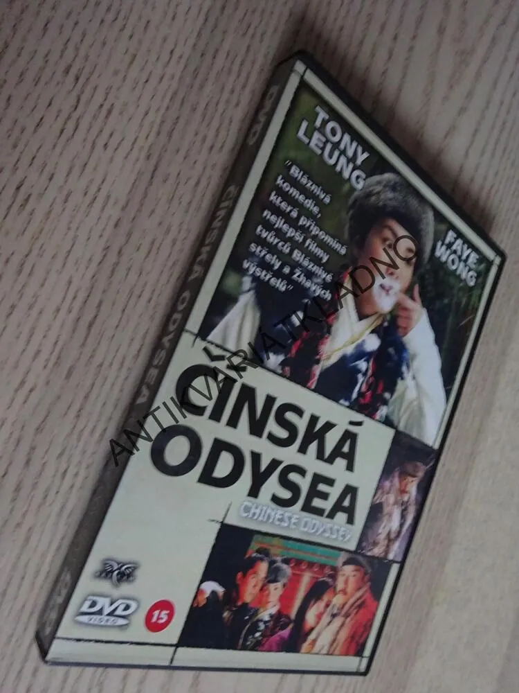 ČÍNSKÁ ODYSEA, DVD FILM