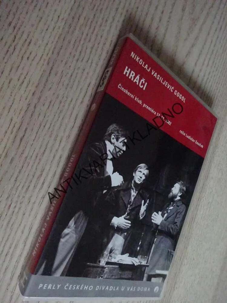 HRÁČI, DVD FILM ČR