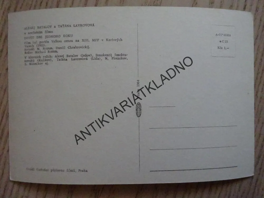 ALEXEJ BATALOV, TAŤÁNA LAVROVOVÁ