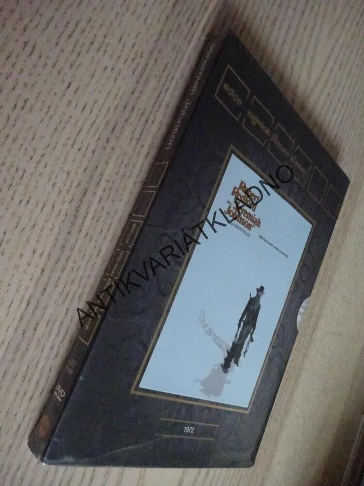 JEREMIAH JOHNSON, DVD FILM