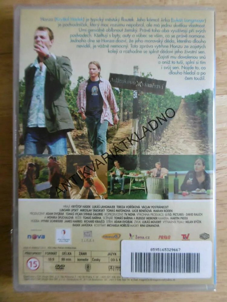 BOBULE, DVD FILM