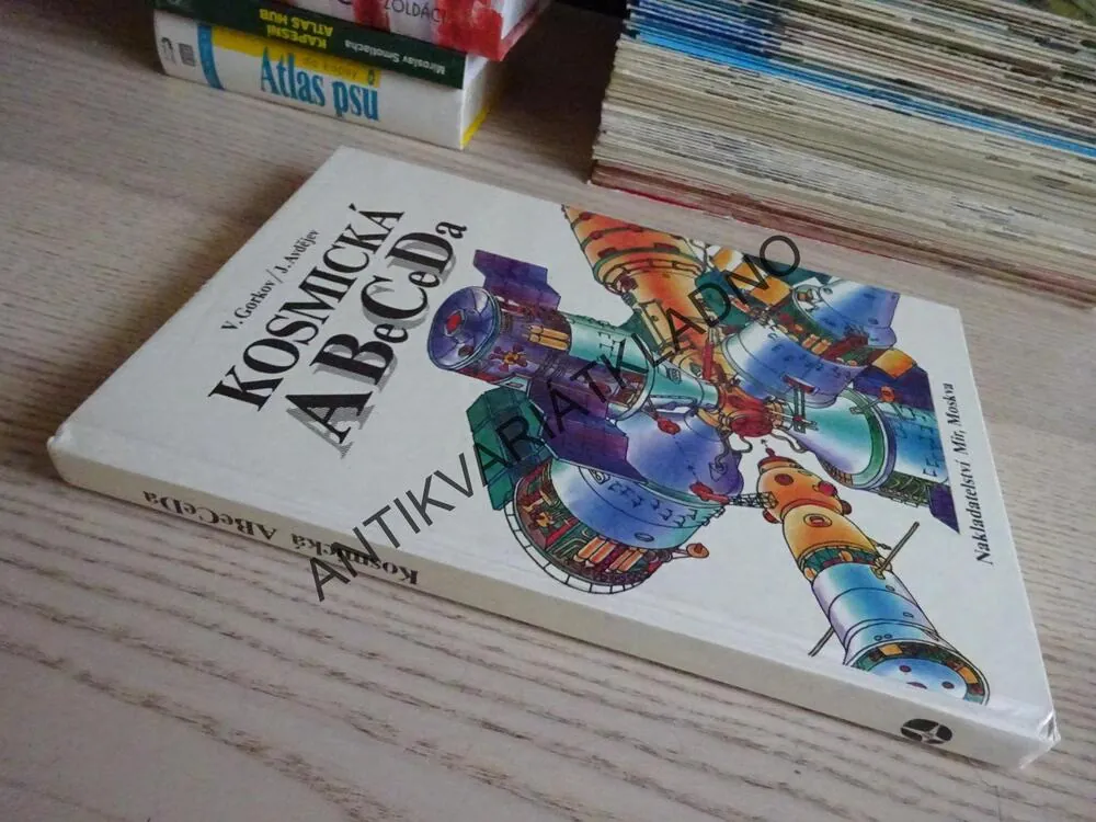 KOSMICKÁ ABECEDA, GORKOV, AVDĚJEV, **an