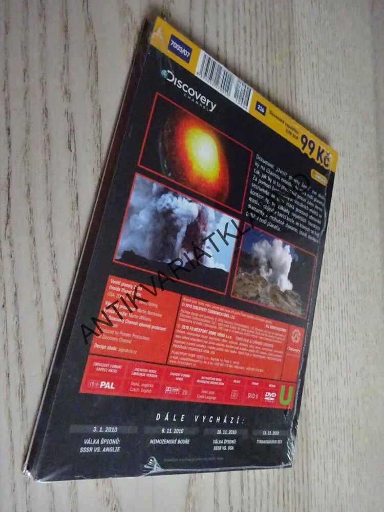 UVNITŘ PLANETY ZEMĚ, DVD FILM DOKUMENT
