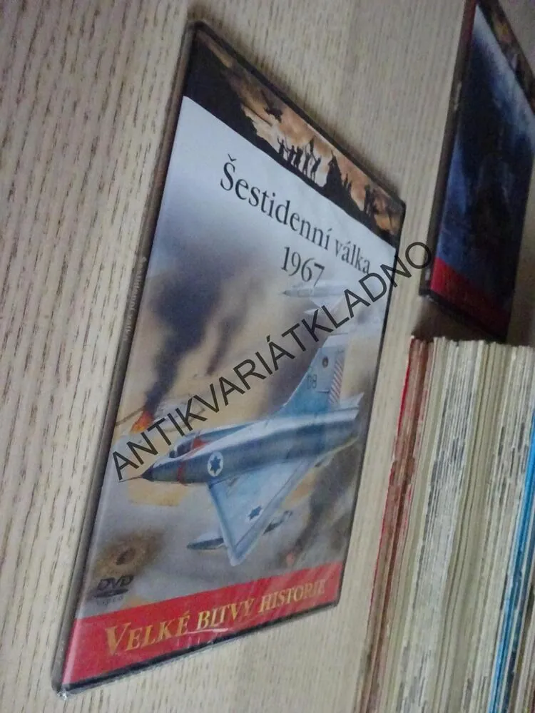 ŠESTIDENNÍ VÁLKA 1967, DVD FILM DOKUMENT