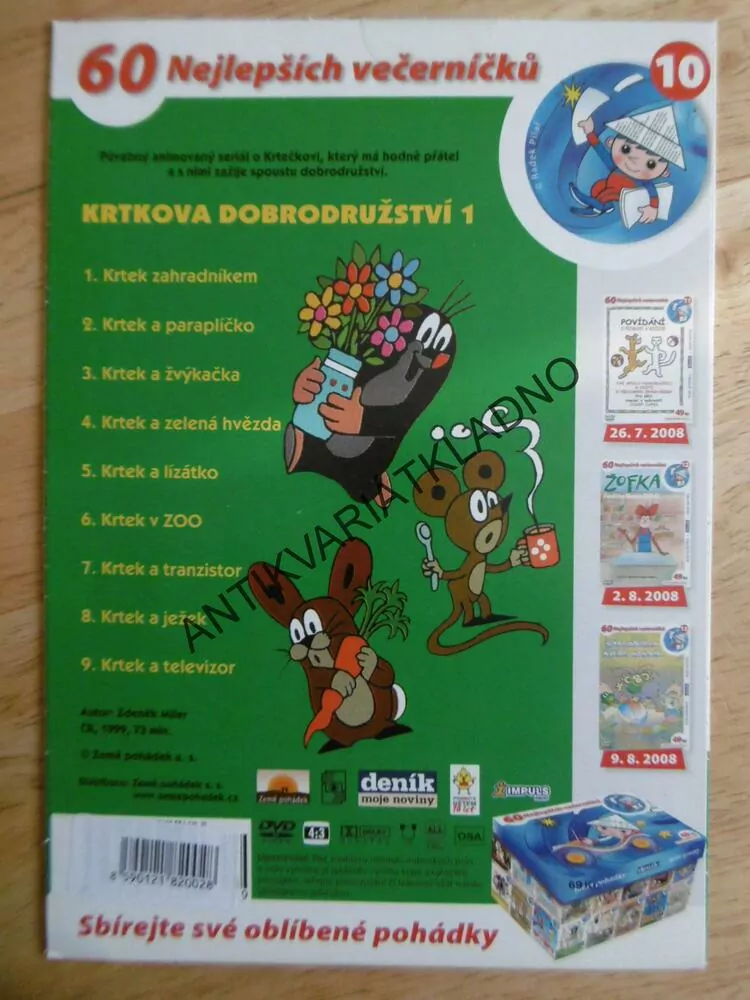 KRTEK- KRTKOVA DOBRODRUŽSTVÍ, DVD FILM POHÁDKA