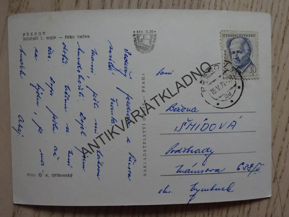 PŘEROV, NÁBŘEŽÍ 1. MÁJE, ŘEKA BEČVA, 1971