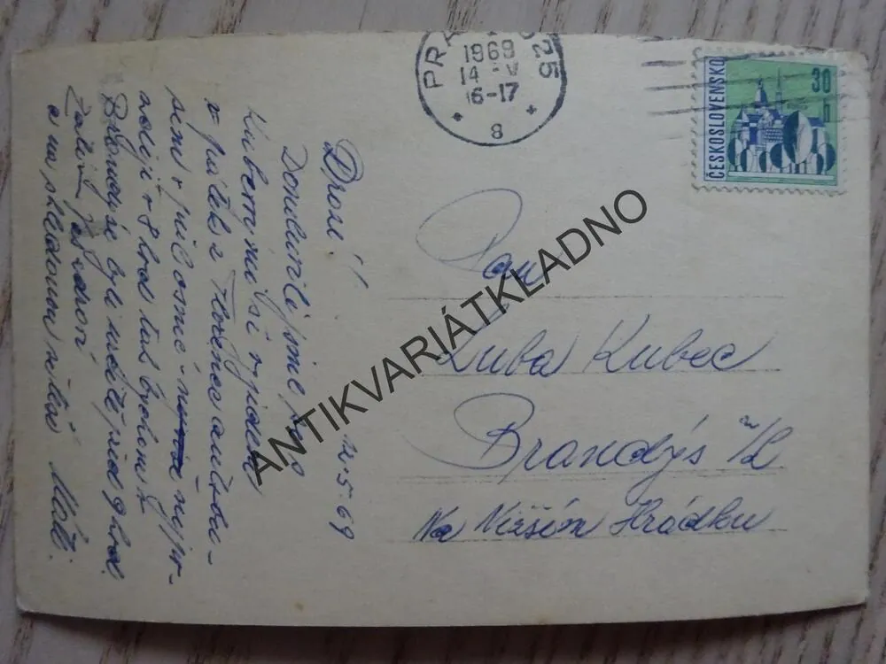 OZDRAVOVNA RYJICE, 1969, OKRES ÚSTÍ NAD LABEM