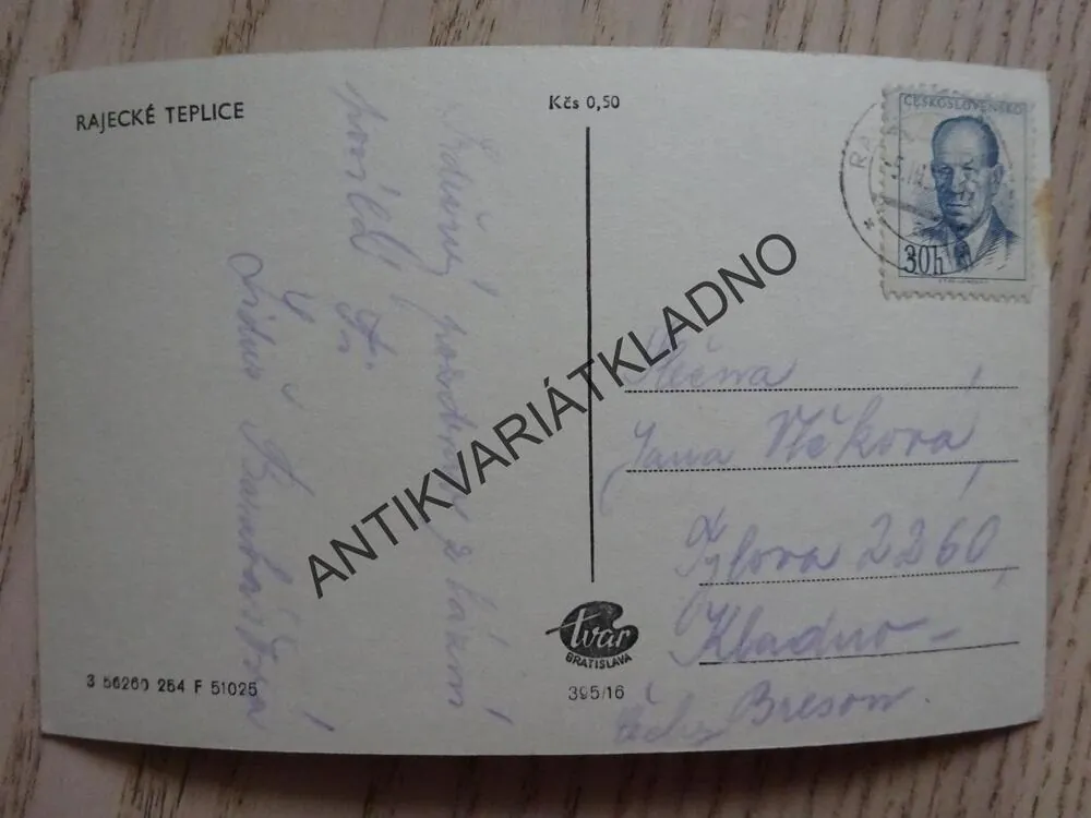 RAJECKÉ TEPLICE, SLOVENSKO, 1957
