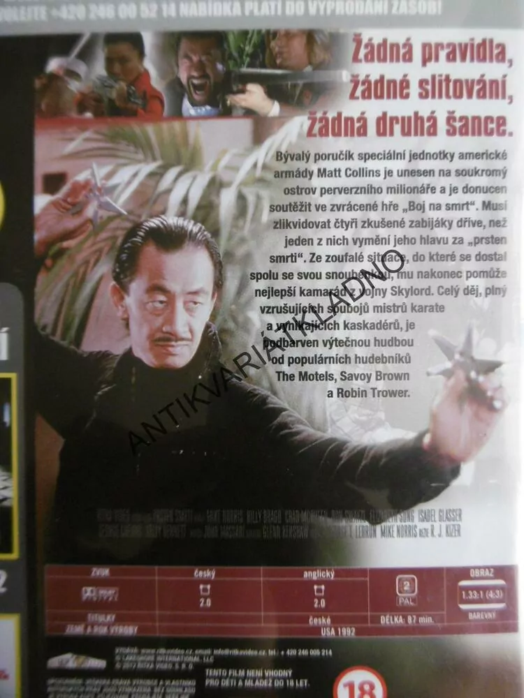 PRSTEN SMRTI,  DVD FILM