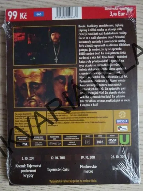 PÁD IMPÉRIA, BYZANTSKÁ ŘÍŠE, DVD FILM DOKUMENT