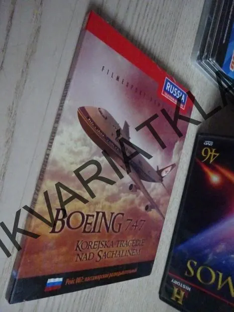 BOEING 747: KOREJSKÁ TRAGÉDIE NAD SACHALINEM, DVD FILM DOKUMENT