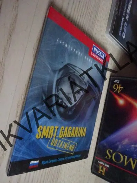 SMRT GAGARINA, DVD FILM DOKUMENT