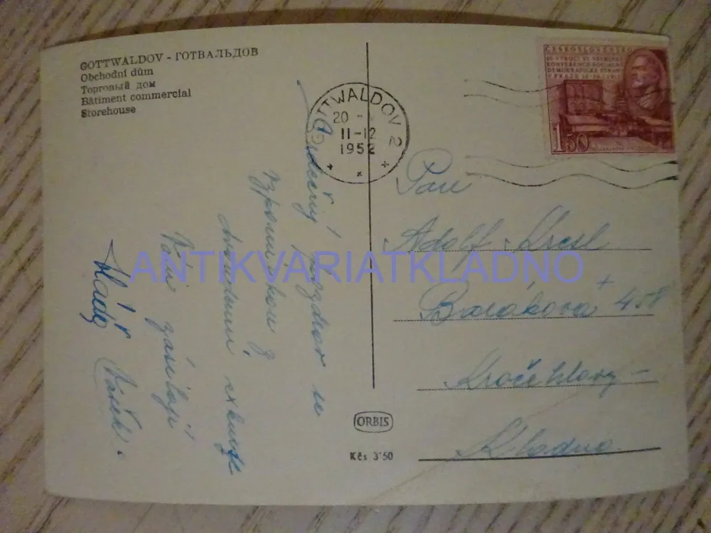 GOTTWALDOV, ZLÍN, 1952