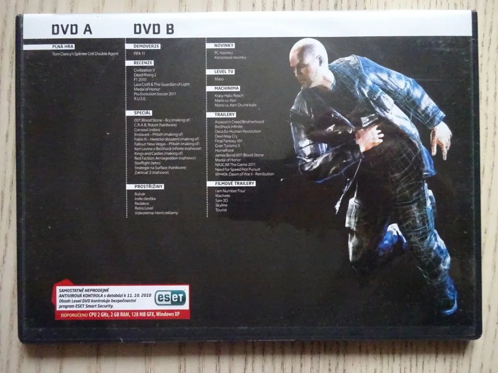 SPLINTER CELL: DOUBLE AGENT, PC HRA