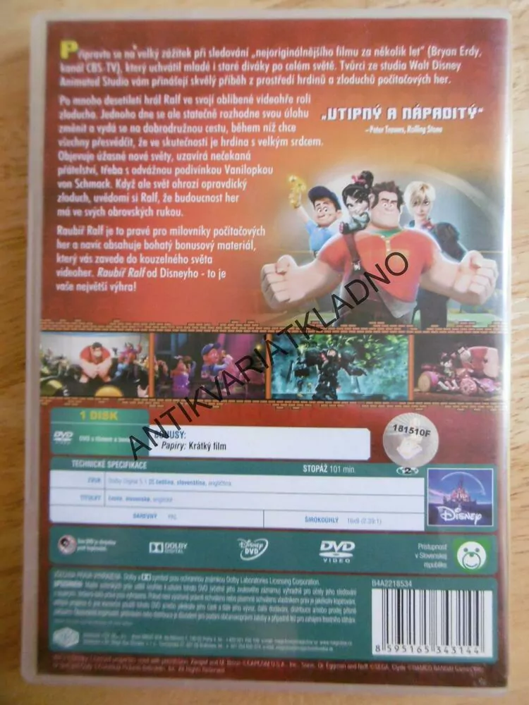 RAUBÍŘ RALF, DVD FILM