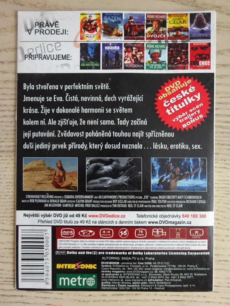 ZROZENÍ EVY, DVD FILM