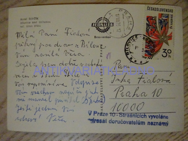 BÍLOVICE NAD SVITAVOU, HOTEL ŠEVČÍK, 1976, OKRES BRNO-VENKOV