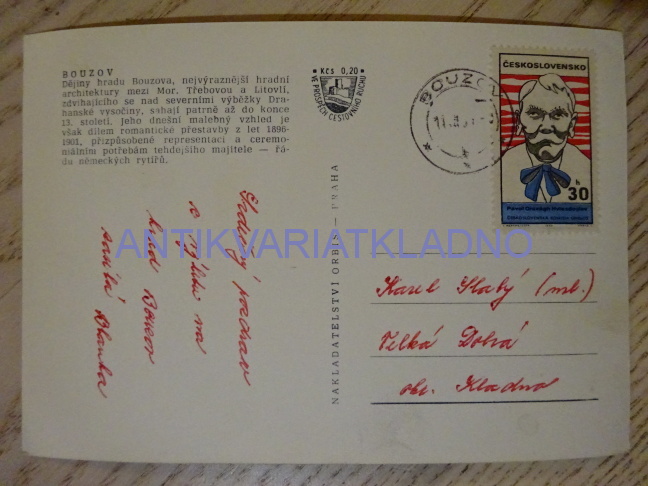 BOUZOV, STÁTNÍ HRAD, OKRES OLOMOUC