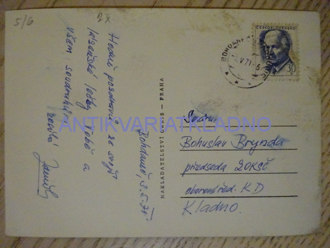 BOHDANEČ, SRUBOVÝ TÁBOR, 1971, OKRES PARDUBICE