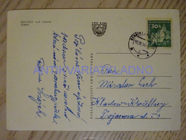 BENÁTKY NAD JIZEROU, 1964, ZÁMEK, OKRES MLADÁ BOLESLAV