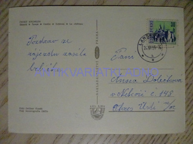 ČESKÝ KRUMLOV, 1969, ZÁMEK