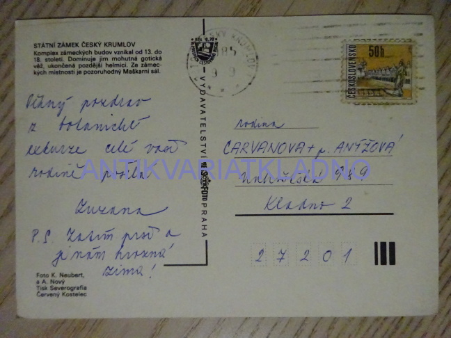 ČESKÝ KRUMLOV, STÁTNÍ ZÁMEK, 1985