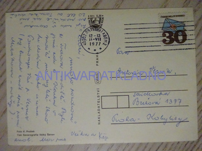 DUCHCOV, 1977, OKRES TEPLICE