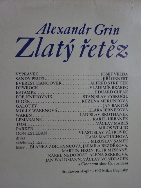 ZLATÝ ŘETĚZ, ALEXANDR GRIN, LP