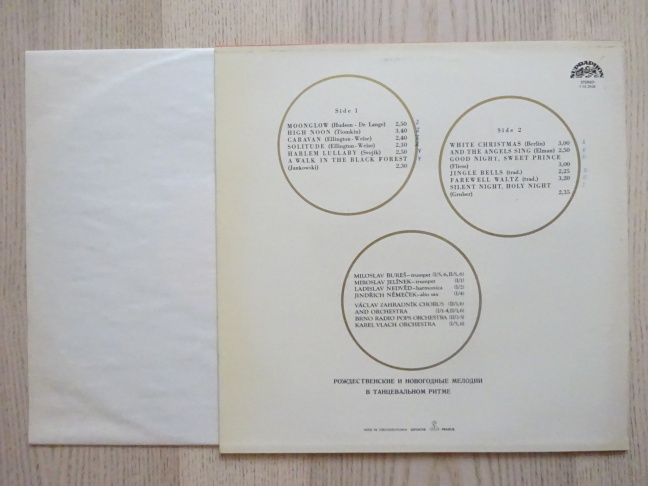 DANCING TROUHGH THE CHRISTMAS TIME, LP