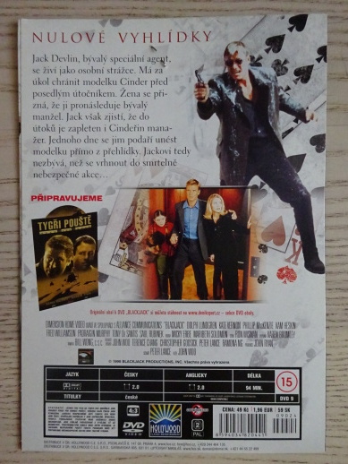 BLACKJACK, DVD FILM