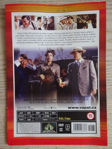 KANTONSKÝ KMOTR, DVD FILM