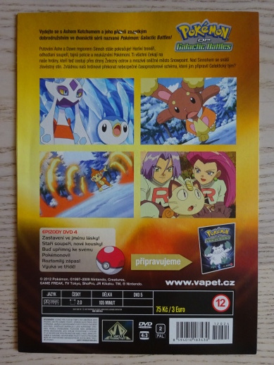 POKÉMON, GALACTIC BATTLES 17.-21. DÍL, DVD FILM