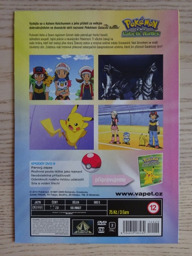 POKÉMON, GALACTIC BATTLES 42.-46. DÍL, DVD FILM