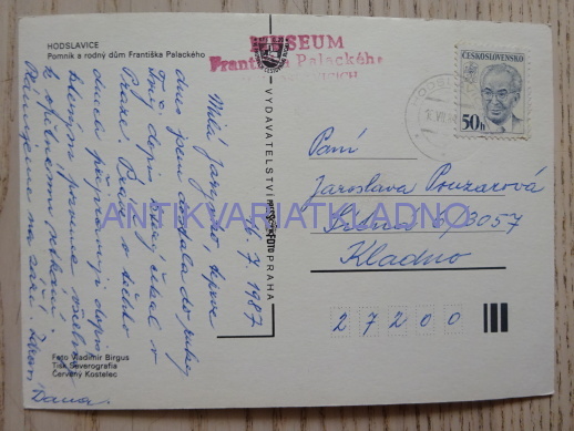 HODSLAVICE, POMNÍK A RODNÝ DŮM, FRANTIŠEK PALACKÝ, OKRES NOVÝ JIČÍN