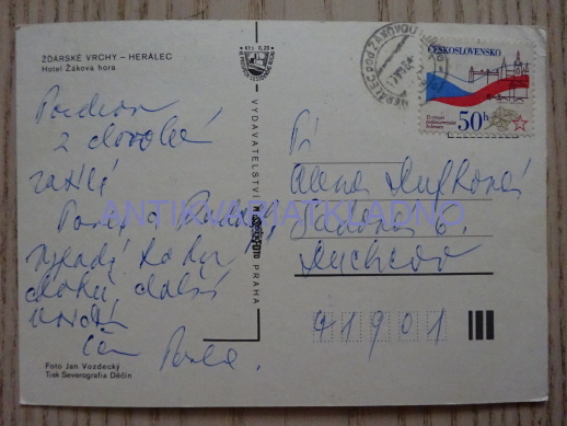 HERÁLEC, HOTEL ŽÁKOVA HORA, 1984, OKRES HAVLÍČKŮV BROD