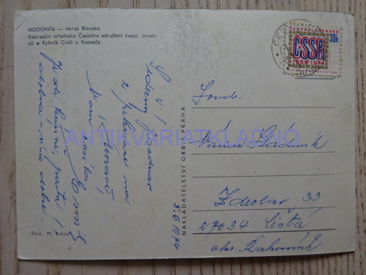 HODONÍN U KUNŠTÁTU, 1977, OKRES BLANSKO