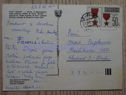 HUMPOLEC, 1987, OKRES PELHŘIMOV