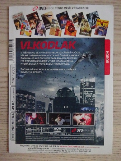 VLKODLAK, DVD FILM