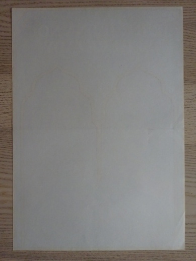 JEŠTĚ JEDNA NOC ŠEHEREZÁDY, FILM SSSR, R: SABIROV, PLAKÁT 785