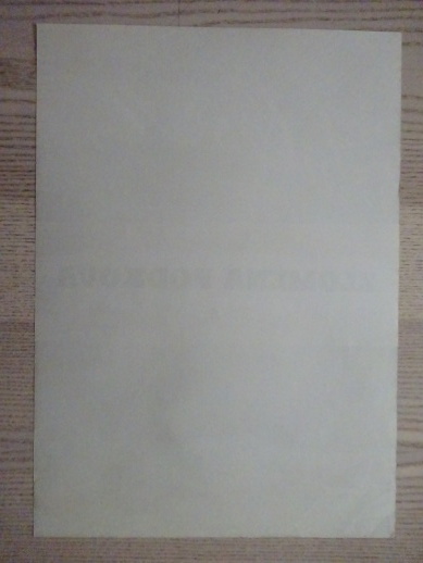 ZLOMENÁ PODKOVA, FILM SSSR, R: ARANOVIČ, PL: MILOVSKÝ, PLAKÁT 472