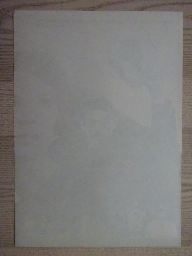 WOLZ, FILM NDR, R: REISCH, PL: BORIK, PLAKÁT 422