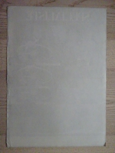 SPECIALISTÉ, FILM FR, R: LECONTE, H: GIRAUDEAU, PL: GRYGAR, PLAKÁT 227