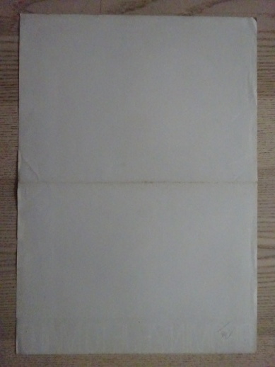 PROMIŇ, ŽE JE TO MÁLO, PLAKÁT 56
