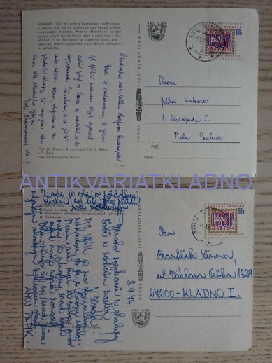 JANOV NAD NISOU, JABLONEC NAD NISOU, JOSEFŮV DŮL, SMRŽOVKA, 2 KUSY