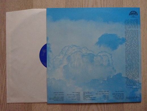 LISTY Z PROVENCE, MIROSLAV HORNÍČEK