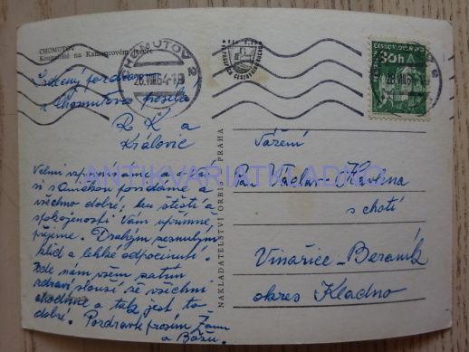 CHOMUTOV, KAMENCOVÉ JEZERO